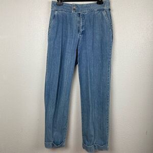 Liz Claiborne Audra Mom Style Jeans Size 8 EUC